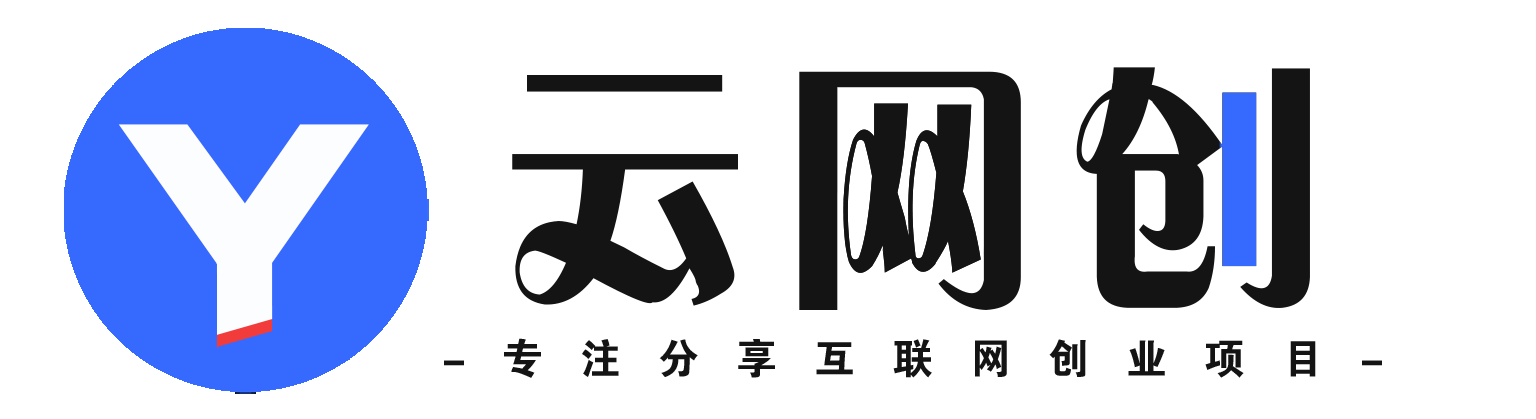 PaPa源码 - PHP网站源码小程序源码,插件软件资源分享平台