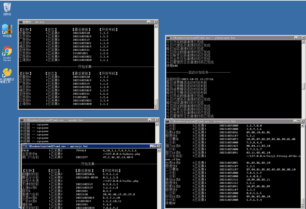 图片[3]PaPa源码_PaPa源码网_PHP源码_网站源码_网站模板_软件源码_游戏源码_资源分享_小程序源码,网站插件_工具软件_源码分享_商业源码_源码教程_免费源码【最新UI大富】SSC二次开发修复高仿双赢迪士尼PaPa源码_PaPa源码网_PHP源码_网站源码_网站模板_软件源码_游戏源码_资源分享_小程序源码,网站插件_工具软件_源码分享_商业源码_源码教程_免费源码PaPa源码