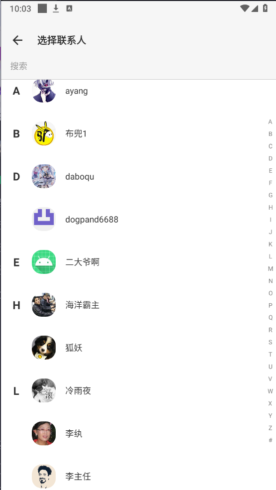 图片[14]PaPa源码_PaPa源码网_PHP源码_网站源码_网站模板_软件源码_游戏源码_资源分享_小程序源码,网站插件_工具软件_源码分享_商业源码_源码教程_免费源码IM聊天系统-全开源PaPa源码_PaPa源码网_PHP源码_网站源码_网站模板_软件源码_游戏源码_资源分享_小程序源码,网站插件_工具软件_源码分享_商业源码_源码教程_免费源码PaPa源码